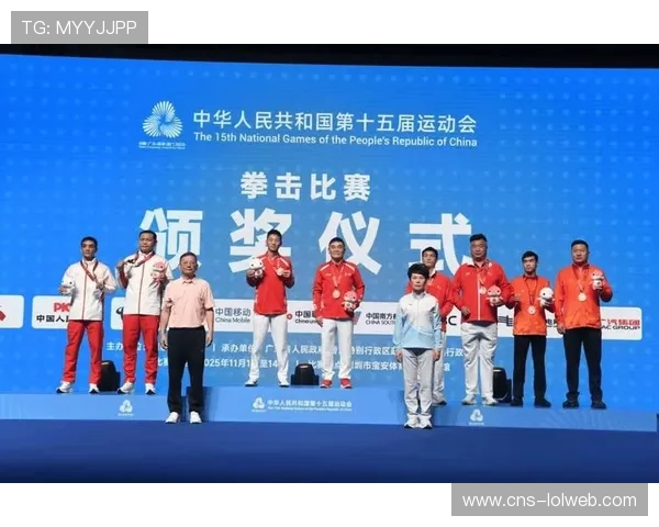 全运拳击项目收官，奖牌分布呈现多省份竞争格局